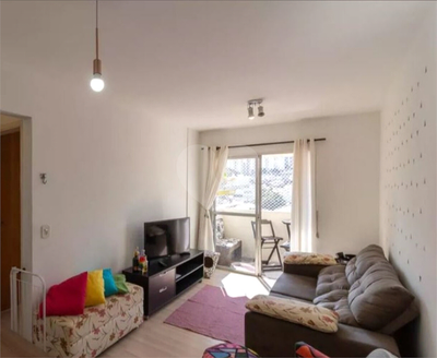 Apartamento, 1 quarto, 53 m² - Foto 1