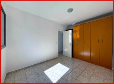 Apartamento, 2 quartos, 85 m² - Foto 5