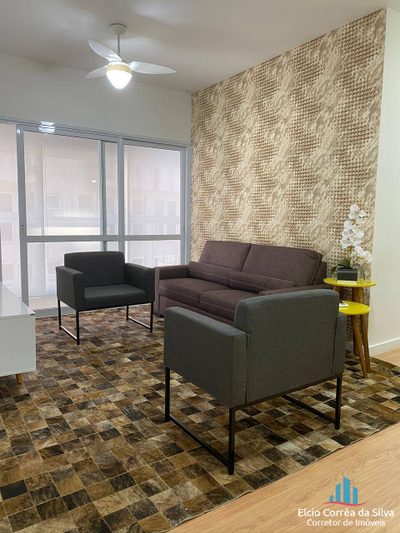 Apartamento, 2 quartos, 85 m² - Foto 2