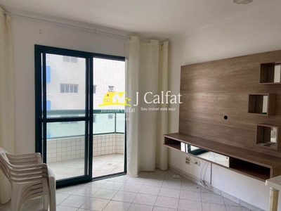 Apartamento, 1 quarto, 65 m² - Foto 2