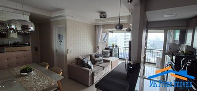 Apartamento, 2 quartos, 60 m² - Foto 1