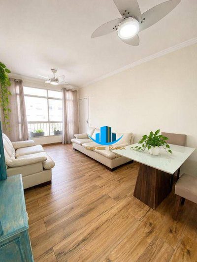 Apartamento, 2 quartos, 82 m² - Foto 2
