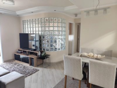 Apartamento, 2 quartos, 77 m² - Foto 1