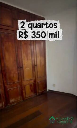 Apartamento, 2 quartos - Foto 4