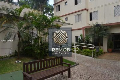 Apartamento, 2 quartos, 52 m² - Foto 5