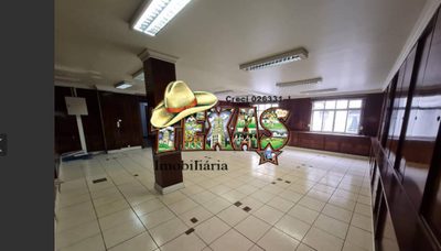 Sala-Conjunto, 82 m² - Foto 1