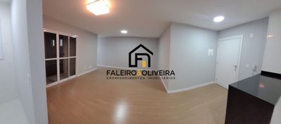 Apartamento, 3 quartos, 82 m² - Foto 5
