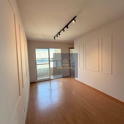 Apartamento, 2 quartos, 48 m² - Foto 1