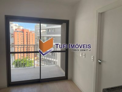 Apartamento, 1 quarto, 27 m² - Foto 1