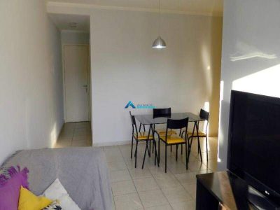 Apartamento, 3 quartos, 92 m² - Foto 1