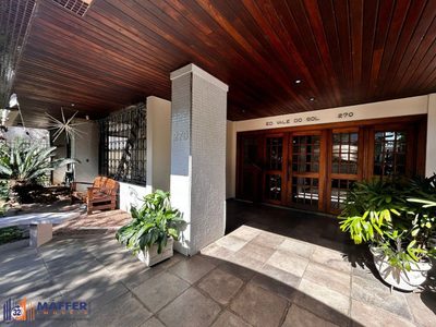Apartamento, 2 quartos, 84 m² - Foto 1