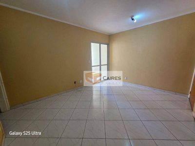 Apartamento, 2 quartos, 78 m² - Foto 2