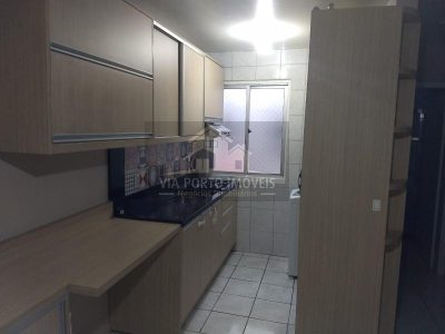 Apartamento, 2 quartos - Foto 1