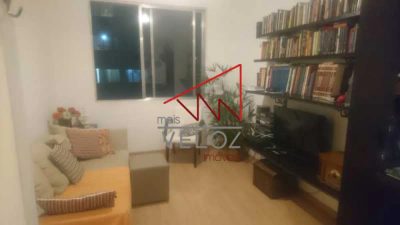 Apartamento, 1 quarto, 40 m² - Foto 4