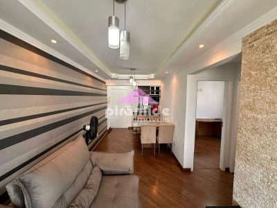 Apartamento, 2 quartos, 55 m² - Foto 1