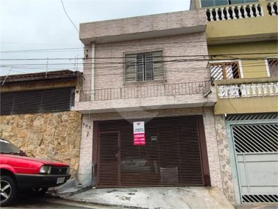Sobrado, 3 quartos, 146 m² - Foto 1