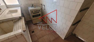 Apartamento, 1 quarto, 41 m² - Foto 1
