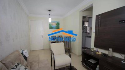 Apartamento, 2 quartos, 47 m² - Foto 2