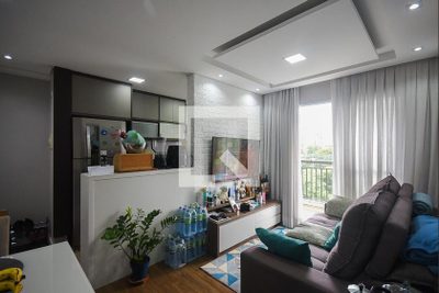 Apartamento, 2 quartos, 54 m² - Foto 1