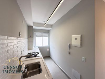 Apartamento, 2 quartos - Foto 1