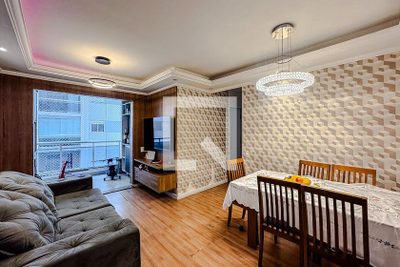 Apartamento, 3 quartos, 74 m² - Foto 1