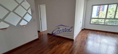 Apartamento, 2 quartos, 75 m² - Foto 1