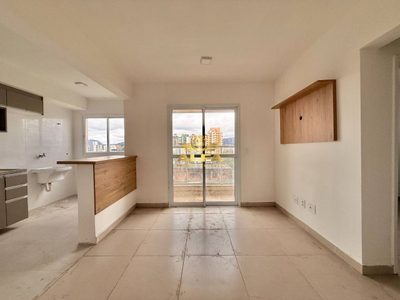 Apartamento, 2 quartos, 55 m² - Foto 1