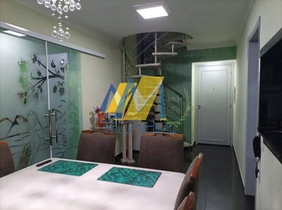 Apartamento, 2 quartos, 103 m² - Foto 1