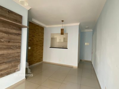 Apartamento, 2 quartos, 61 m² - Foto 4
