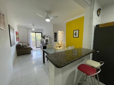 Apartamento, 2 quartos, 70 m² - Foto 4