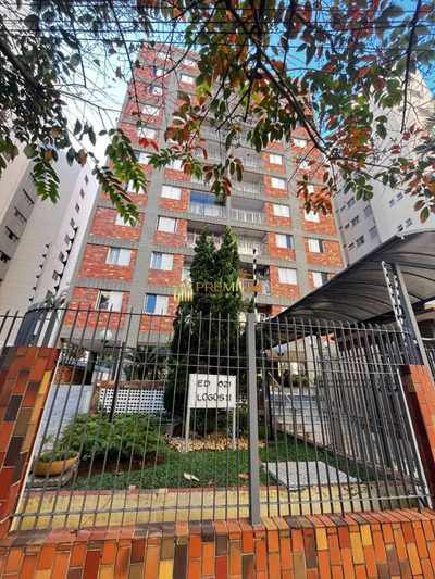 Apartamento, 2 quartos, 85 m² - Foto 1