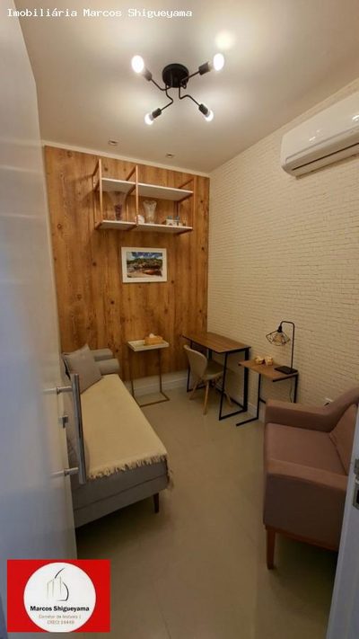 Sala-Conjunto, 30 m² - Foto 1
