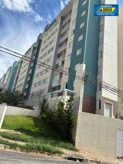 Apartamento, 2 quartos, 47 m² - Foto 1