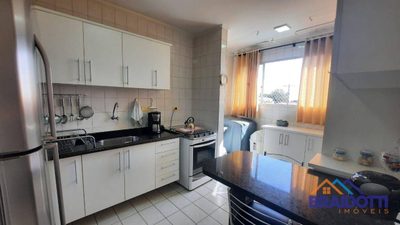 Apartamento, 2 quartos, 69 m² - Foto 1