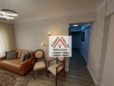 Apartamento, 2 quartos, 78 m² - Foto 3