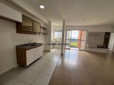 Apartamento, 3 quartos, 82 m² - Foto 1