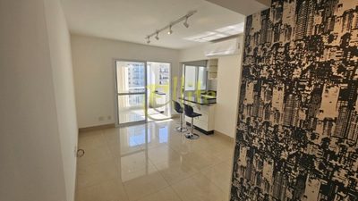 Apartamento, 1 quarto, 48 m² - Foto 1