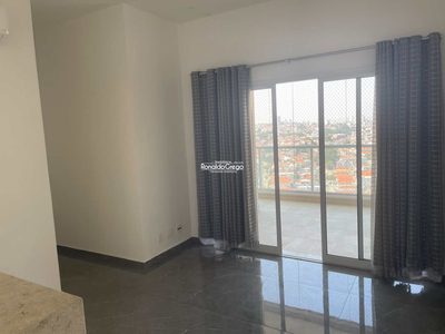 Apartamento, 2 quartos, 64 m² - Foto 3