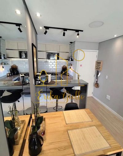 Apartamento, 2 quartos, 52 m² - Foto 1