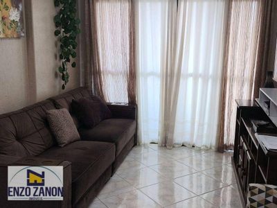 Apartamento, 3 quartos, 77 m² - Foto 1
