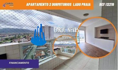 Apartamento, 2 quartos, 69 m² - Foto 1