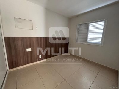 Apartamento, 2 quartos, 68 m² - Foto 5
