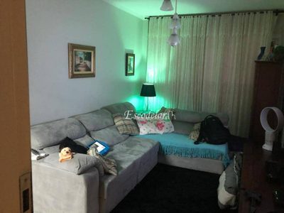 Apartamento, 2 quartos, 75 m² - Foto 1
