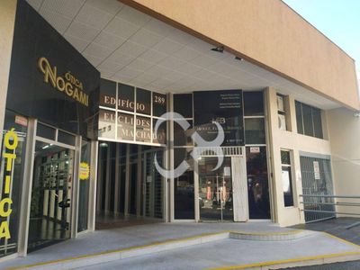 Sala-Conjunto, 54 m² - Foto 2