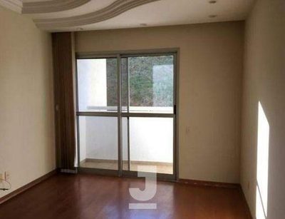 Apartamento, 2 quartos, 70 m² - Foto 2