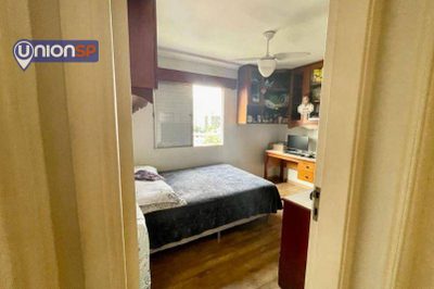 Apartamento, 2 quartos, 71 m² - Foto 5