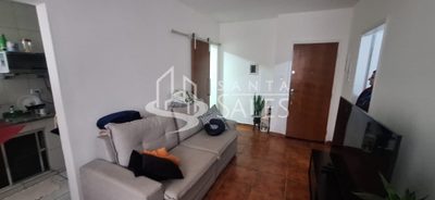 Apartamento, 1 quarto, 55 m² - Foto 1