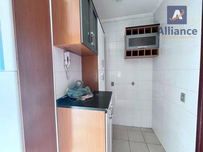 Apartamento, 2 quartos, 73 m² - Foto 4