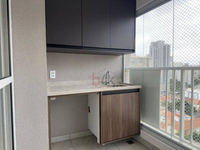 Apartamento, 2 quartos, 64 m² - Foto 5