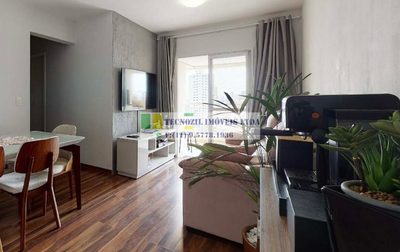 Apartamento, 3 quartos, 74 m² - Foto 1
